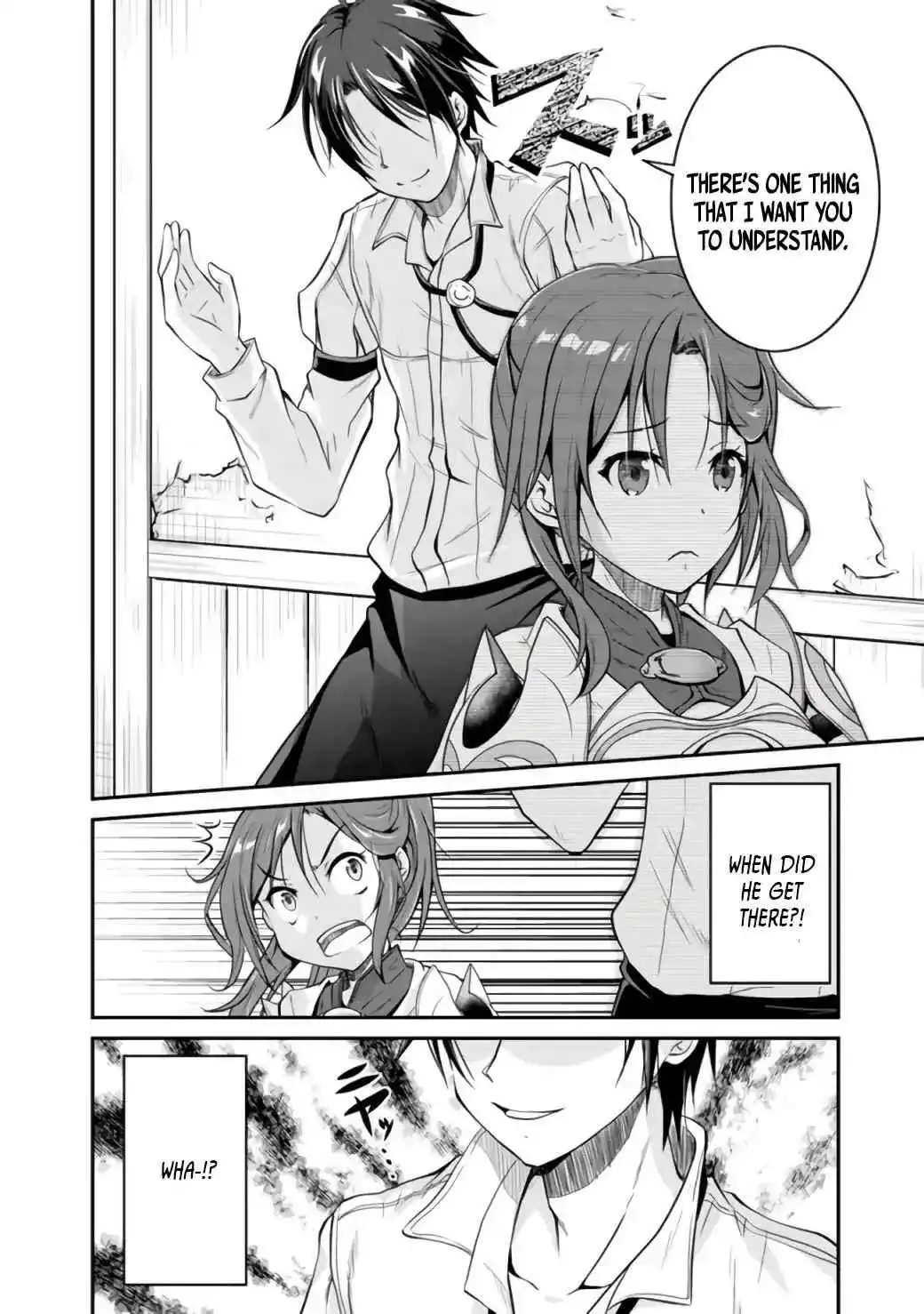 Save AND Load no Dekiru Yadoya-san Chapter 1 11